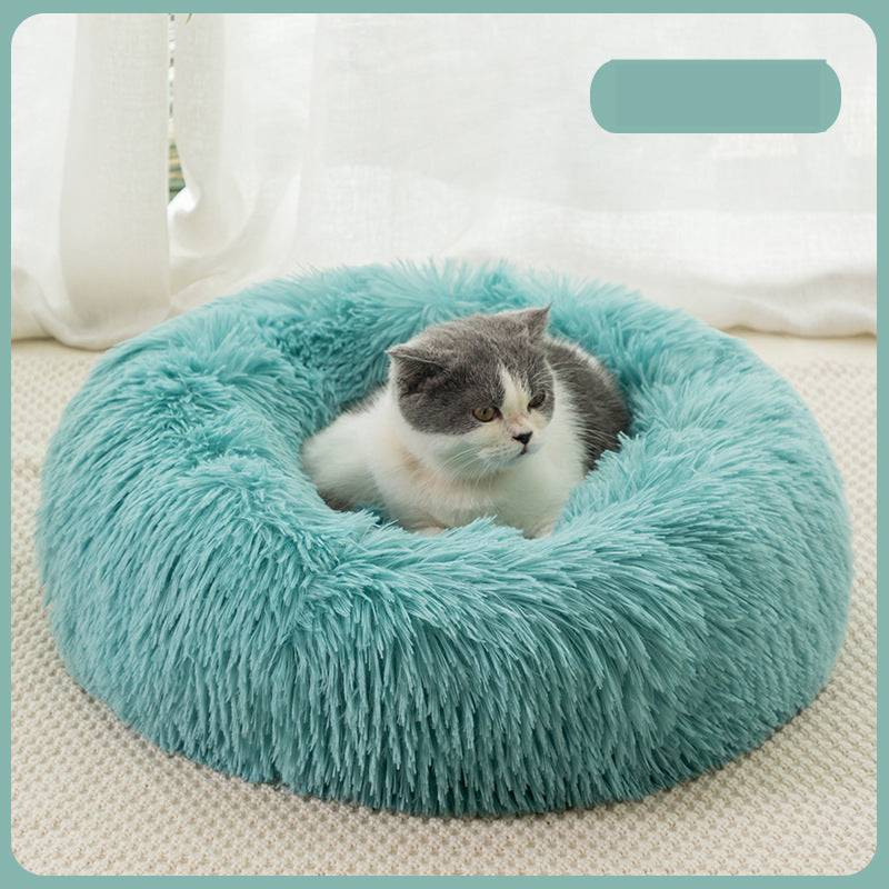 Plush Warm Dog & Cat Bed – Cozy Winter Pet Nest