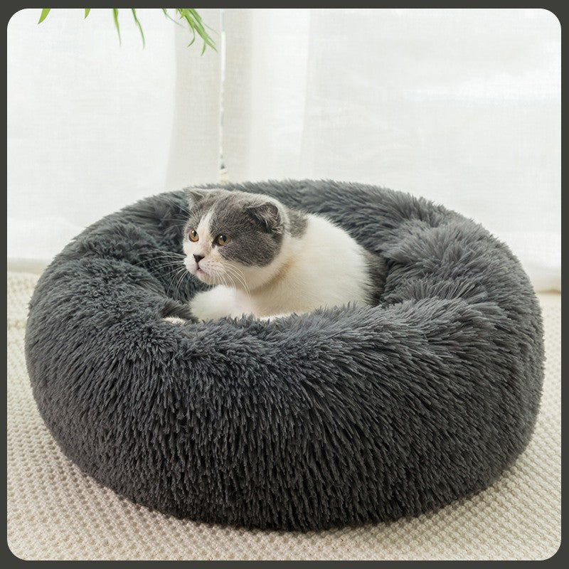 Plush Warm Dog & Cat Bed – Cozy Winter Pet Nest
