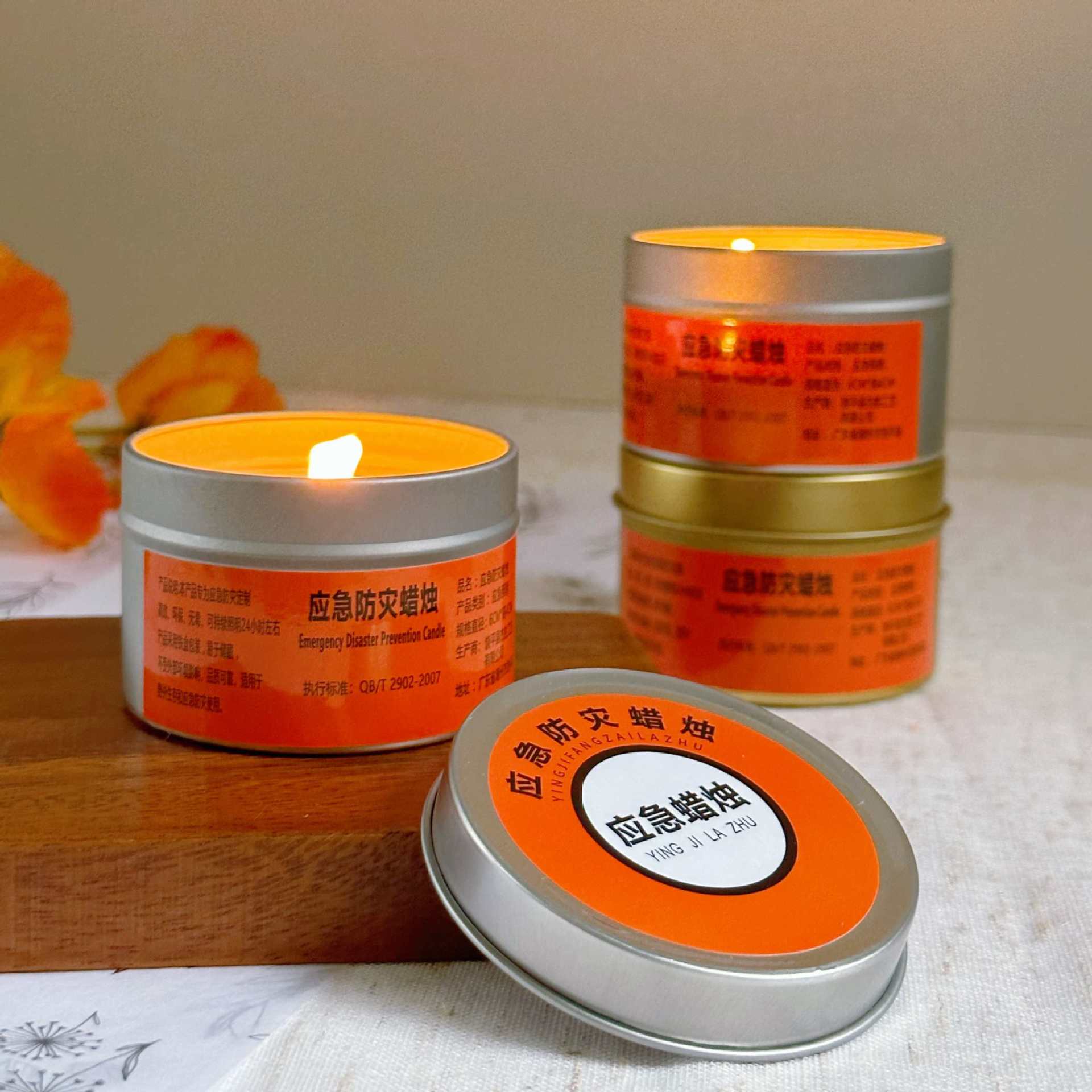 Smoke & Odor-Free Disaster-Prevention Candle