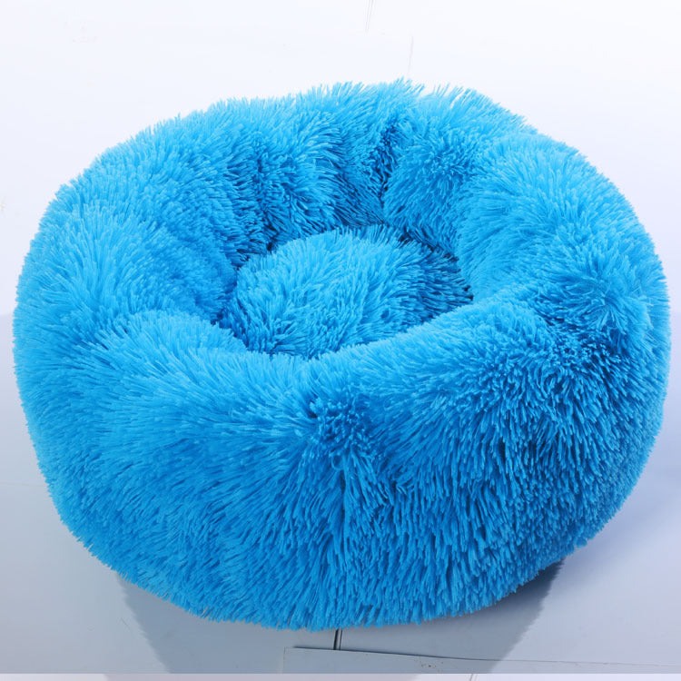 Plush Pet Nest Bed