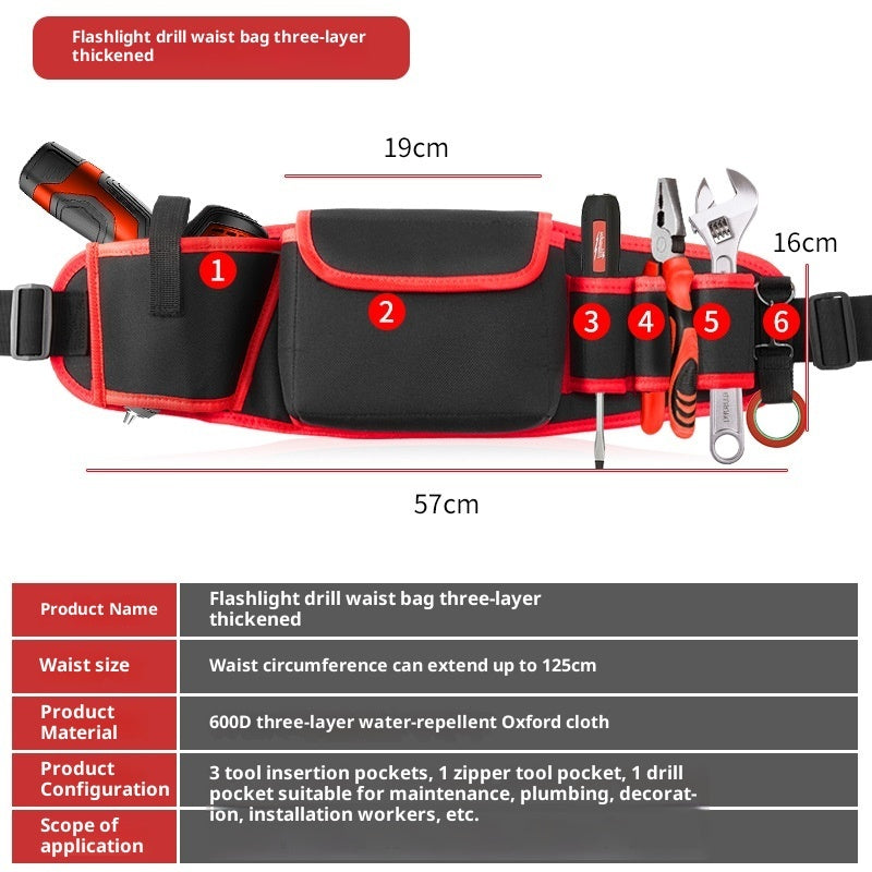 Multifunctional Oxford Cloth Wide Belt Repair High-altitude Work Long Waist Bag