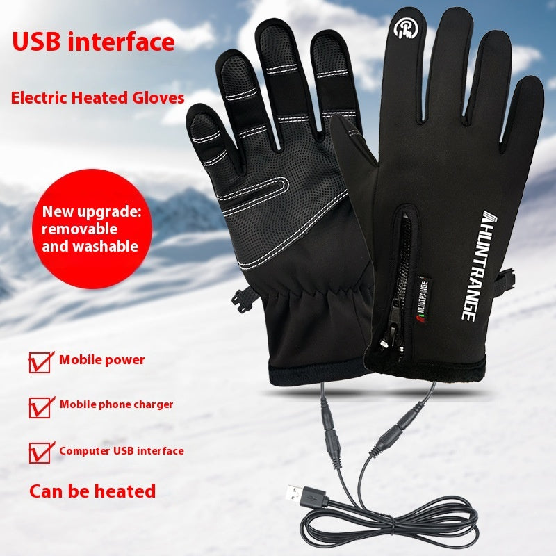 USB Heated Winter Gloves – Touchscreen