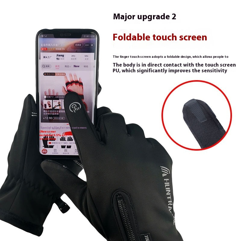 USB Heated Winter Gloves – Touchscreen